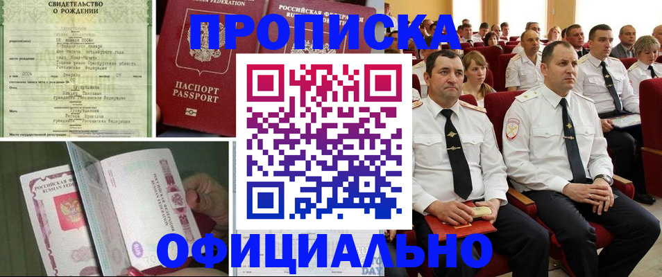 форма 3 в Новой Ляле